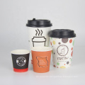 various paper cup  wholesale paper cup